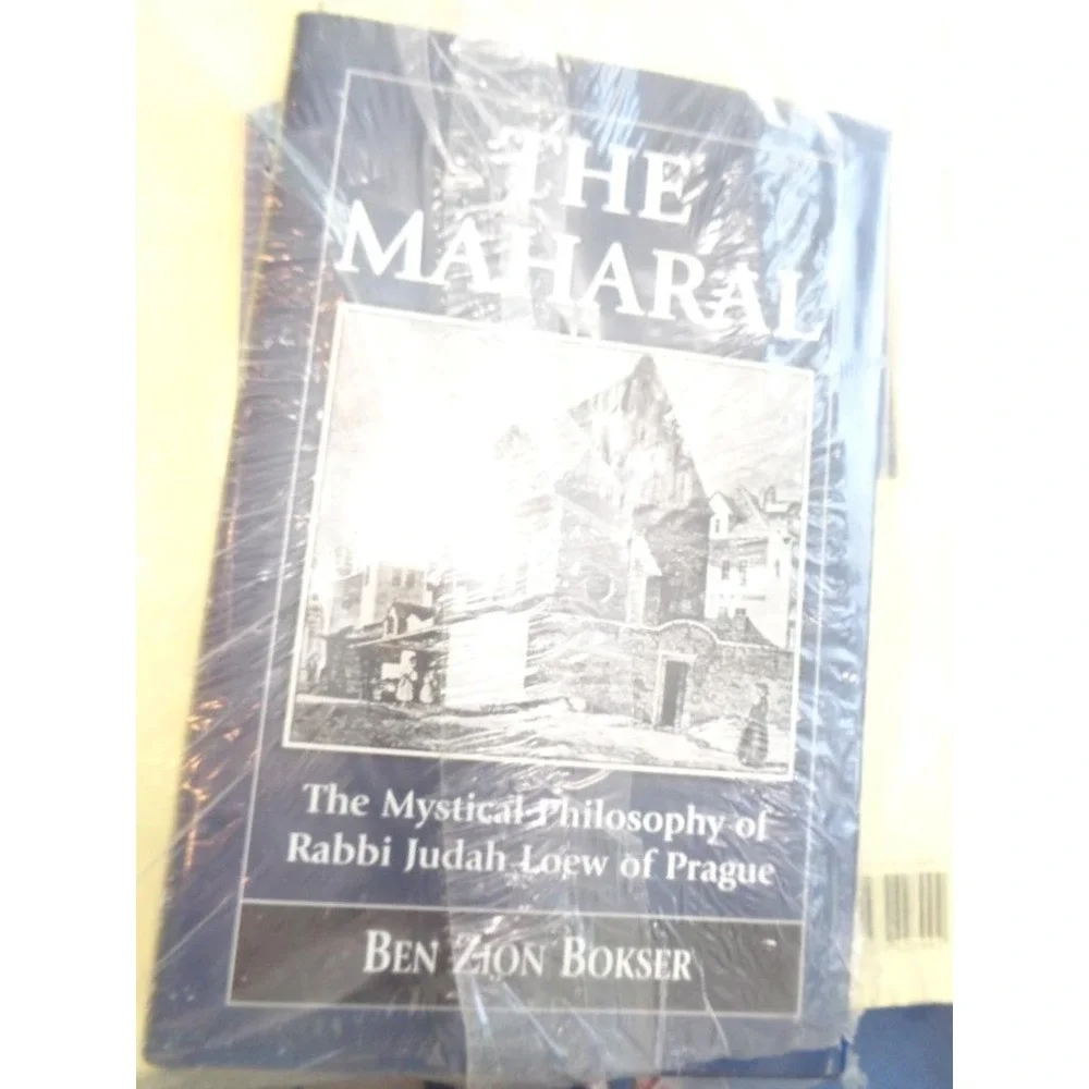 Talmud The Steinsaltz Edition Tractate Ketubot Adin Steinsaltz
